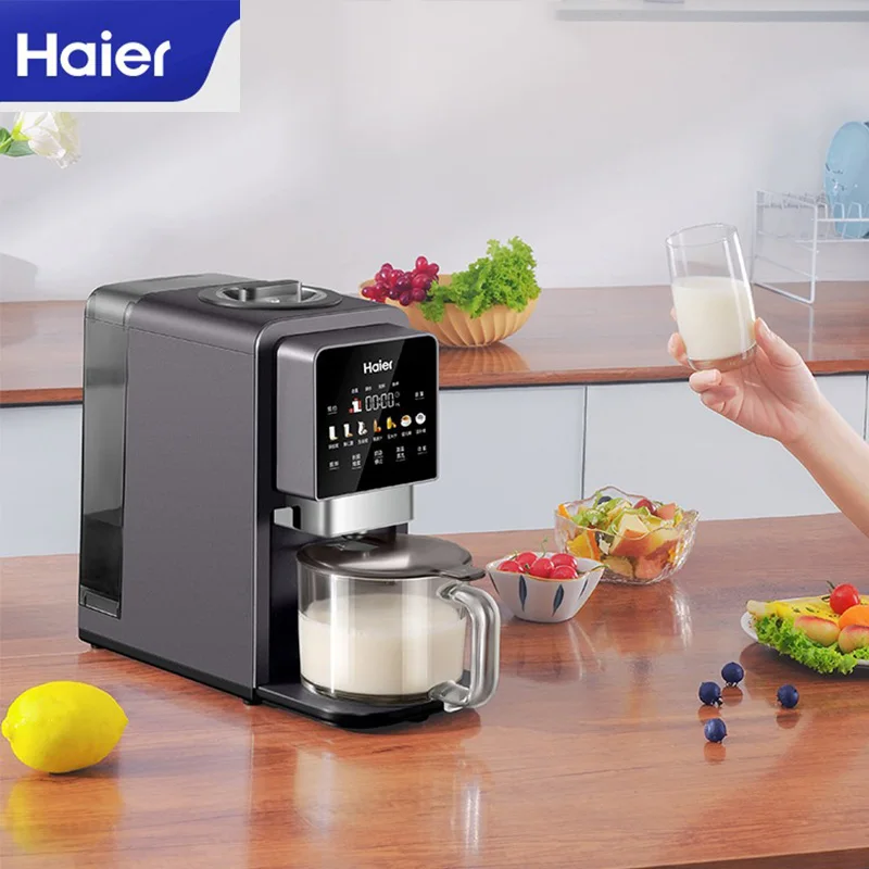 Soybean Milk Machine Electric Juicer Blender Commercial Soy Milk Maker Wall Breaking Machine Automatic Clean Kitchen Appliances barista bar towel milk tea shop coffee machine special rag absorbing water without lint cleaning cloth kitchen clean towel