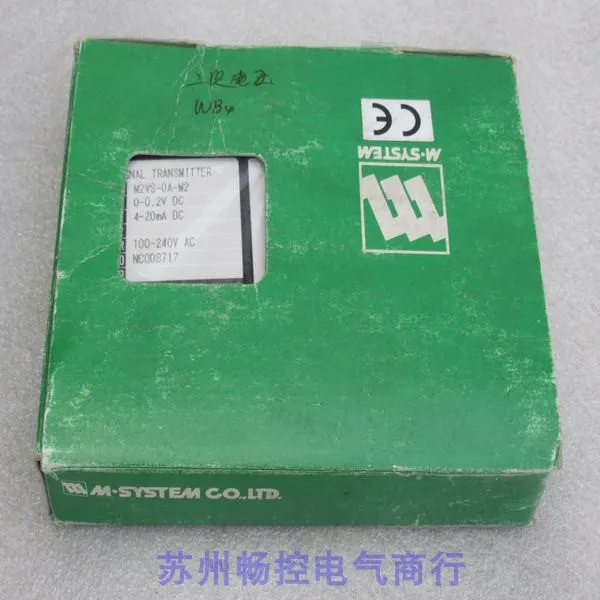 

* Spot Sale * Brand-new Japanese M-SYSTEM Analog Signal Converter M2VS-0A-M2 Is In Stock.