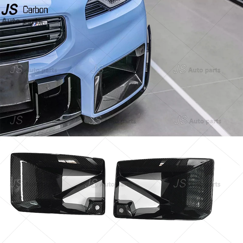 

Комплект для BMW M2 G87 2022 + передний бампер из углеродного волокна