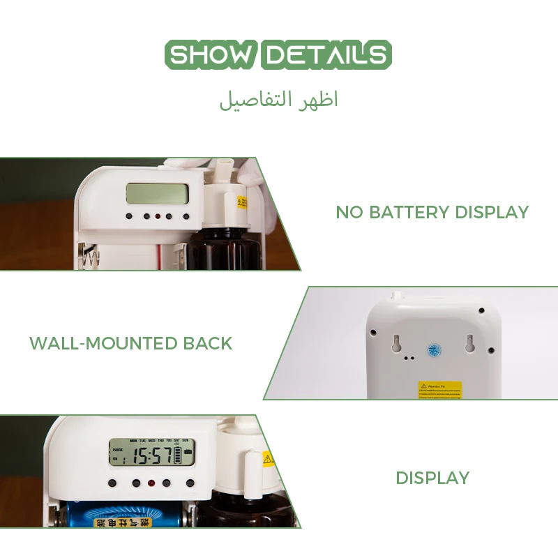 Phones e Accessories