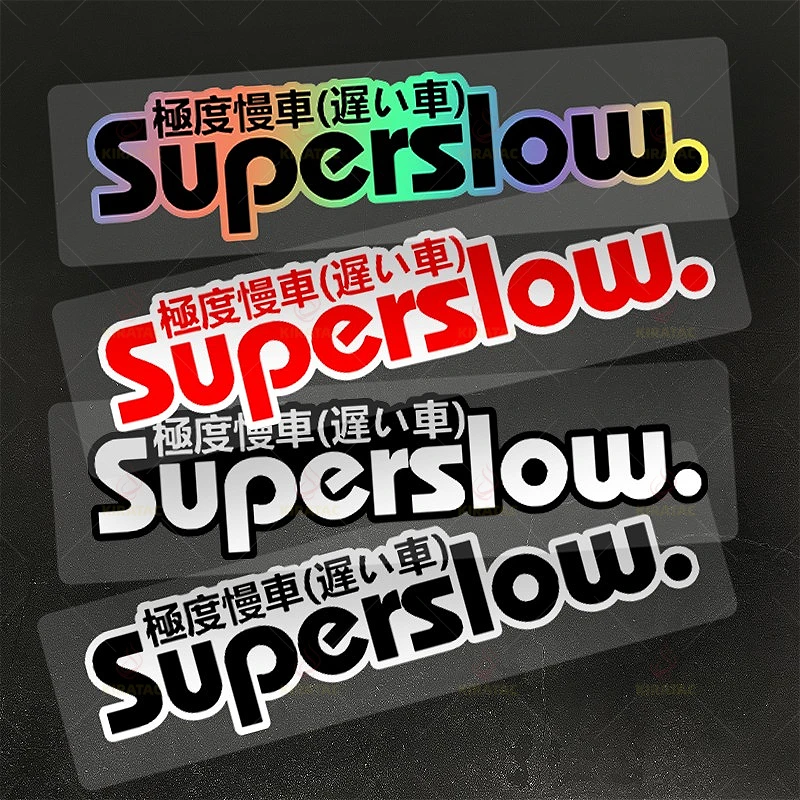 JDM Slow Car Style Superslow Text Waterproof Vinyl Stickers Holographic Multi-Color Decals For Car Motorcycle Decor