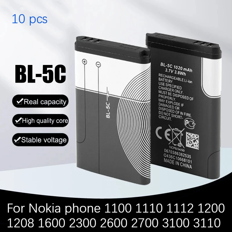 10PCS