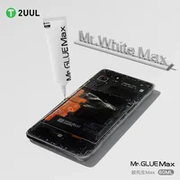 مادة 2UUL MR. Glue Max (حجم كبير 60ml) ابيض واسود 2