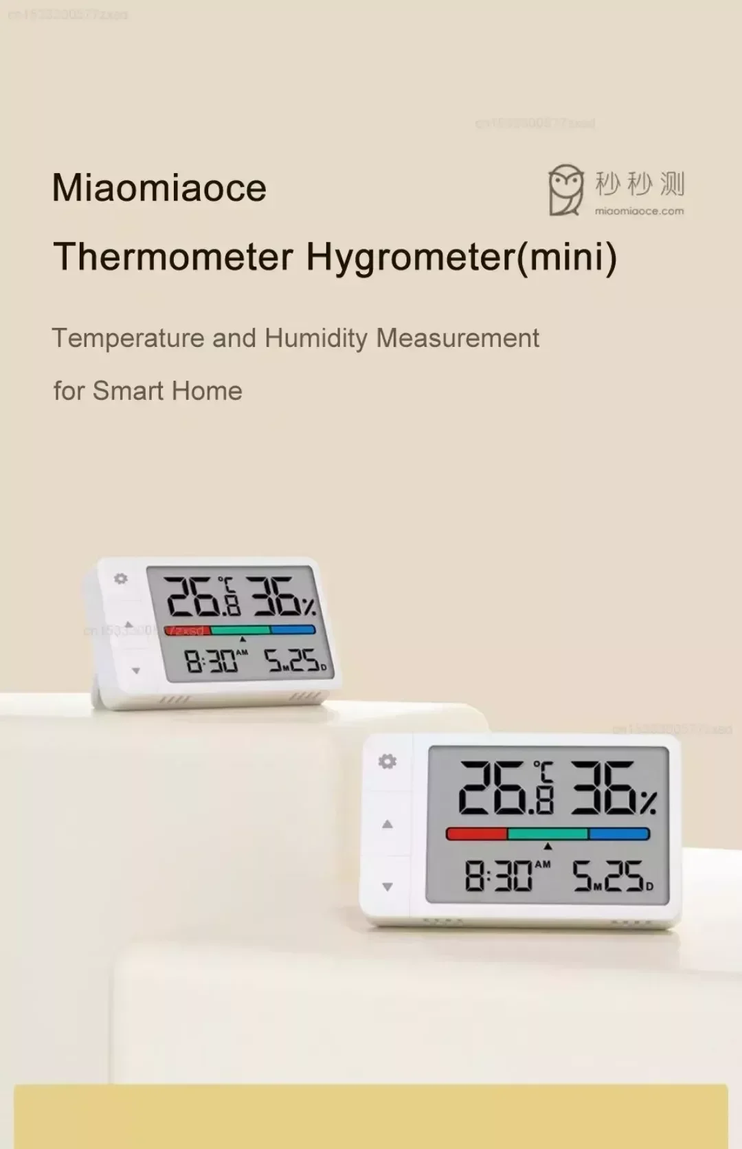 Front view of the MiaoMiaoCe Thermometer Hygrometer with display