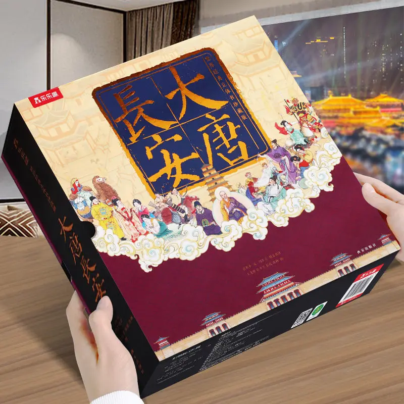 

Datang Chang'an Three-dimensional Book Children's Story Book Chinese Traditional Culture Ancient Style Illustration Books