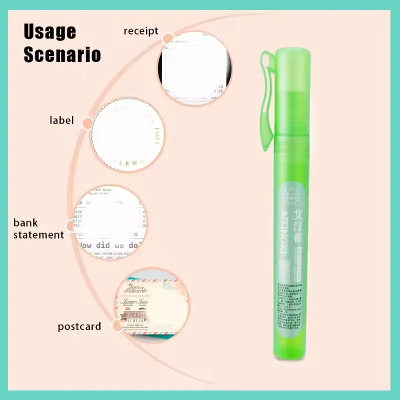 10ml 수정액 정보 보호액 개인 정보 보호 씰 개인 정보 보호 커버 보안 개인 정보 보호 스프레이 감열지