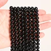 Natural Stone Bead Black Tourmaline Round Loose Spacer Gemstone 4 6 8 10 12mm For Jewelry Making Diy Bracelet Necklace Accessory 6
