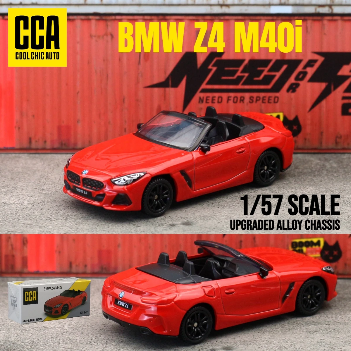 ミニカー BMW M850i COUPE, FORD GT 2017, Z4 M40i Seabf1a603621448dae1892d23e7f4