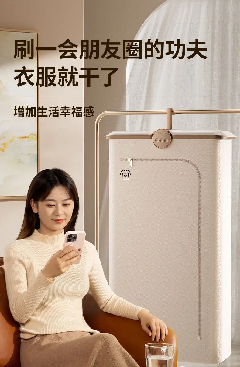 Rewu dryer drying clothes quick drying portable folding 2
