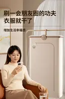 Rewu dryer drying clothes quick drying portable folding 2