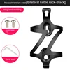 Colorful Bicycle Water Bottle Holder Cage Lightweight Aluminum Alloy Road Bike Water Bottle Cage Cycling Bottle Holder 4