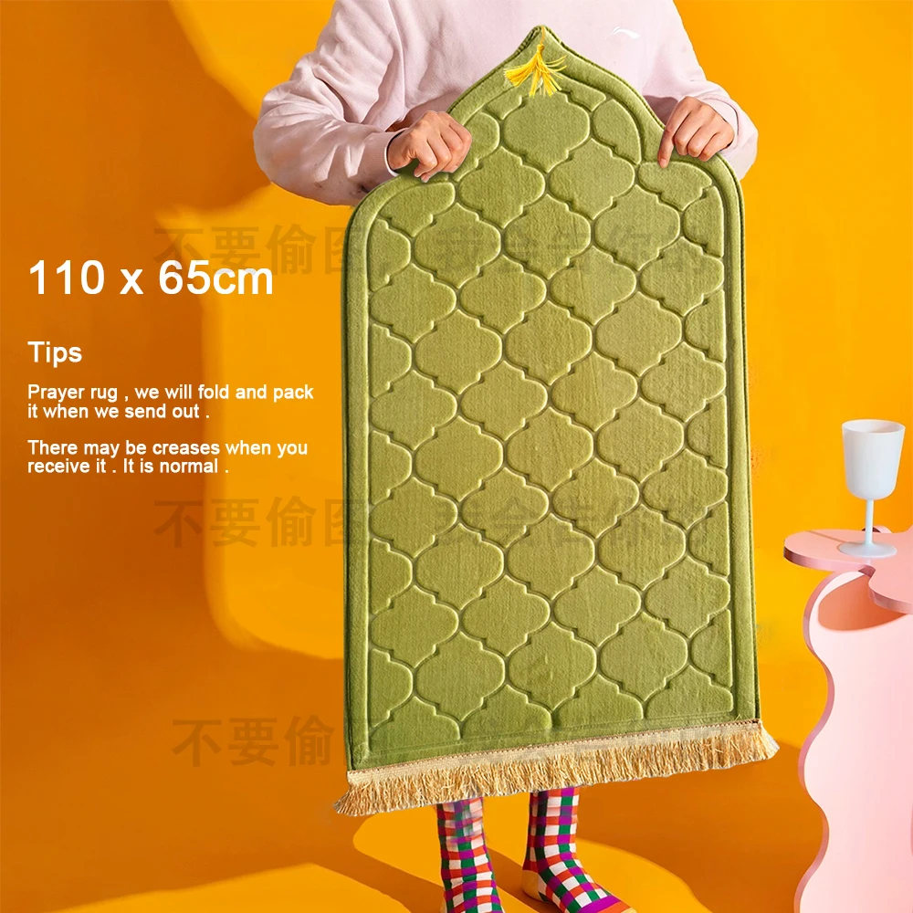 TAPIS,red--Tapis De Prière Islamique Pour Enfants, épais, Personnalisé