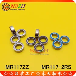 10PCS High - Quality Steel Bearings - 7x11x3mm - MR117 - 2RS(BS Z2BLUE) (Brown)