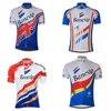 Retro Team Men Short Sleeved Cycling Jersey Summer Breathable Classic Bike Clothing 1
