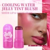 4 Color Jelly Blusher, Moisturizing Crystal Lipstick, Long-lasting Moisturizing Multifunctional Makeup, Suitable For Daily Use 3