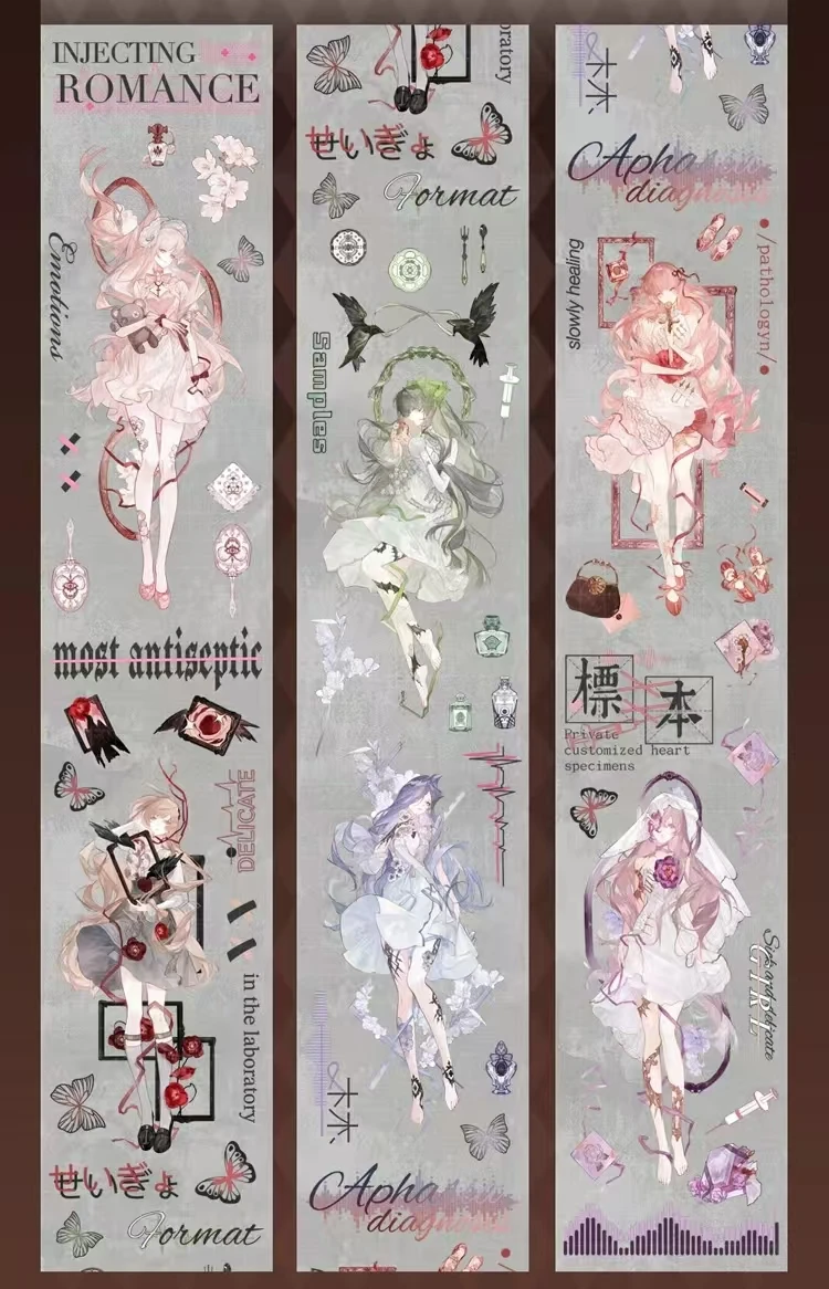 1 루프 다크 블랙 웨딩 소녀 Floal 반짝 이는 쉘 애완 동물 테이프 DIY 장식 카드 Scrapbooking 플래너 스티커 만들기