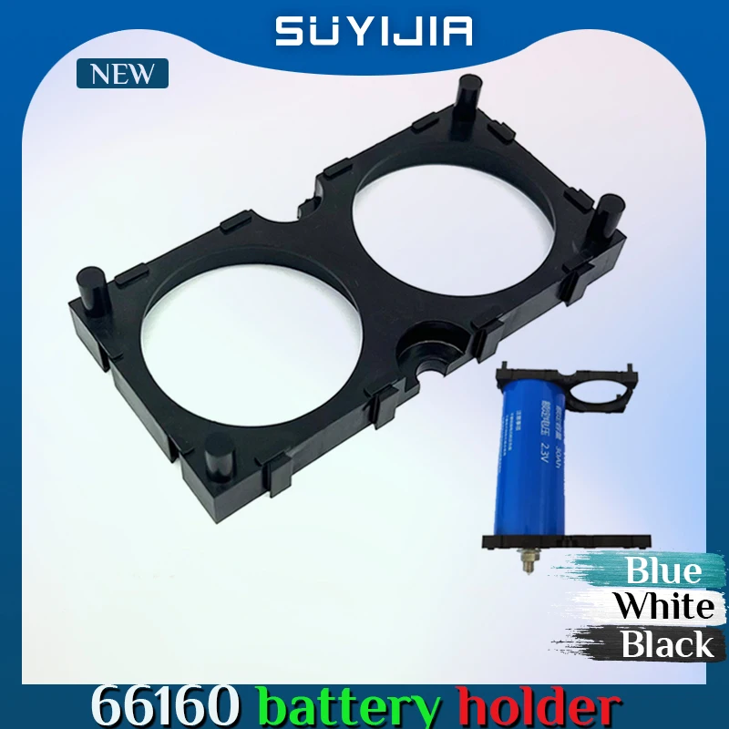 

Battery Holder 66160 Fixed Mount Bracket 1*2 Connection Splicable for LTO Yinlong 30AH 35AH 40AH 45AH Cells Battery Accessory