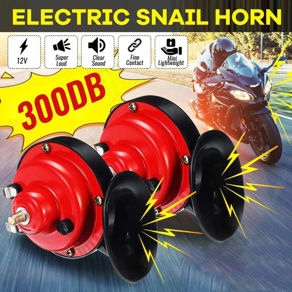 300DB 12V Cars Motorcycle Boat Super Loud Electric Snail Air Horn