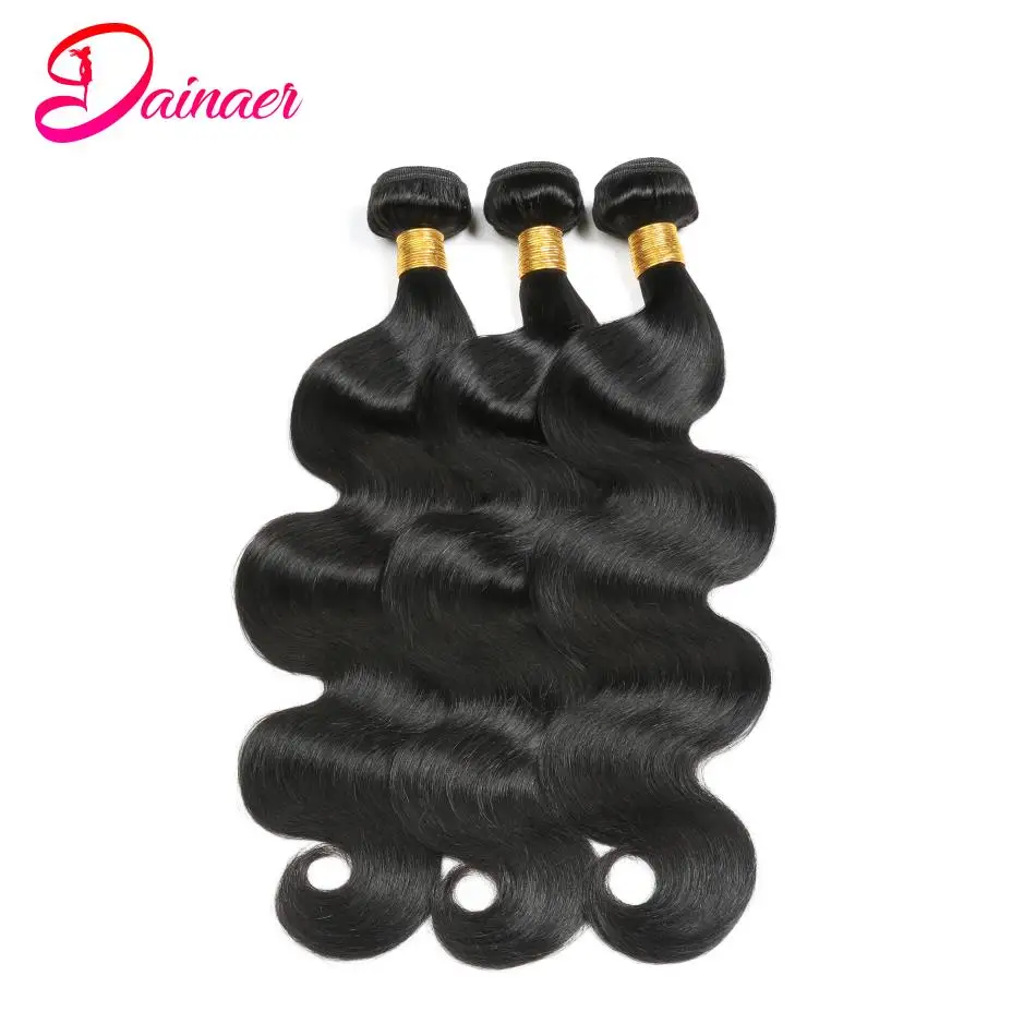 Human Hair Bundles 30Inch Body Wave Bundles 100% Human Hair 1/3/4 PCS Brazilian Weaving Human Hair Bundles Natural Color Remy Extensions