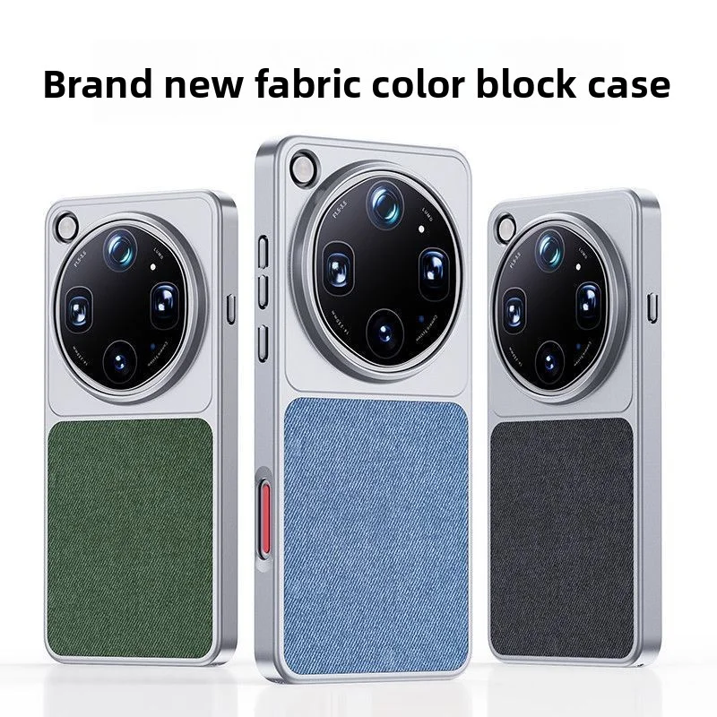 OPPO Find X9 Ultra Fashion Magnetic Protective Back Cover Case