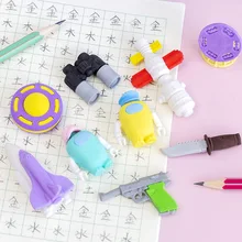 

Universe Combat Equipment Combination Eraser Set Student Gift Gift