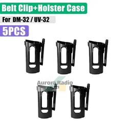 Baofeng Radio Pouch Belt Clip Holster Case (5PCS - Clip - Case)