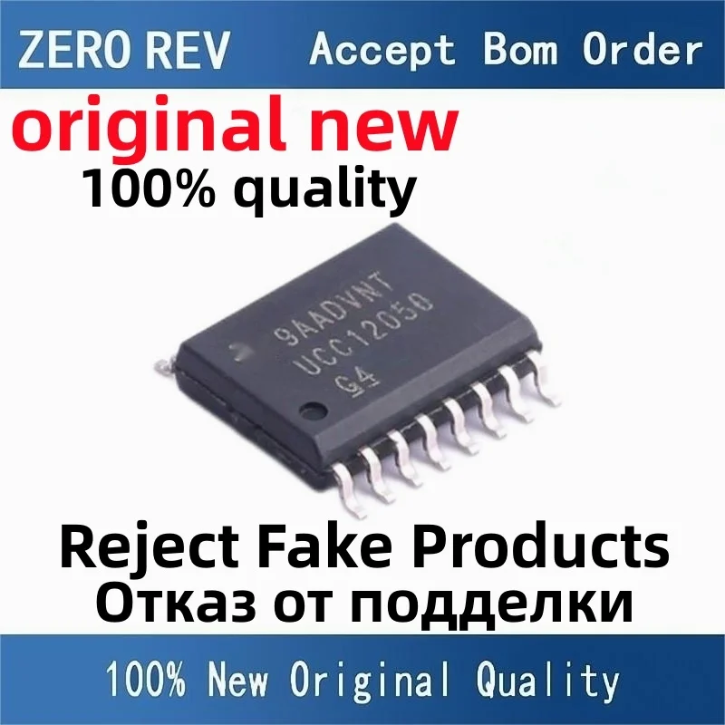 

1-5Pcs 100% New free delivery UCC12050DVER UCC12050 UCC21541DWR UCC21541 SOIC-16 SOP16 Brand new original chips ic