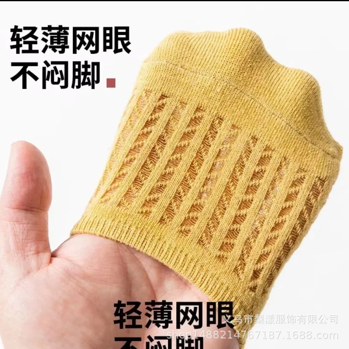 Рисунок 5 - 4 пары молодежные девушки женские