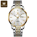 Men white