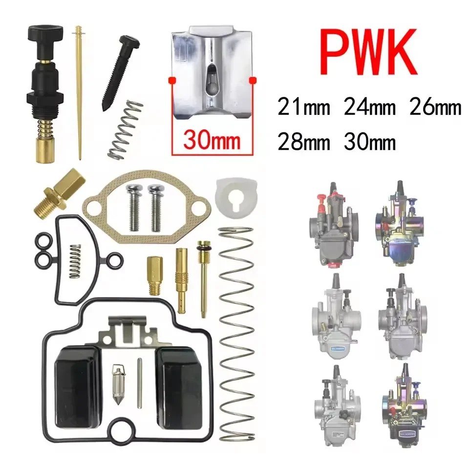 1 Set PWK-21-30mm