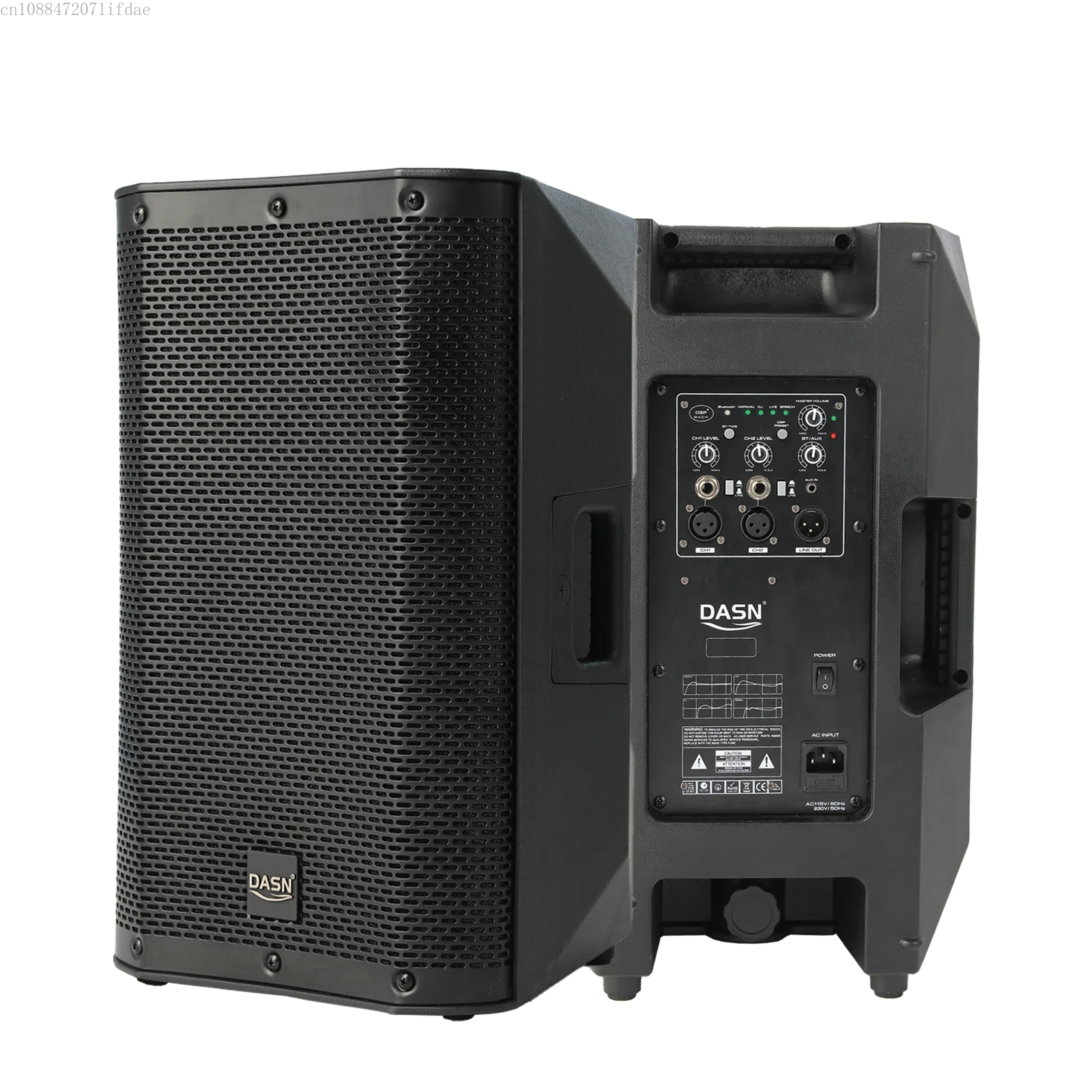 DASN SCH8DF 8인치 200W RMS DSP 야외 DJ 무대 홈시어터 패션 전문가용 액티브 플라스틱 풀레인지 스피커