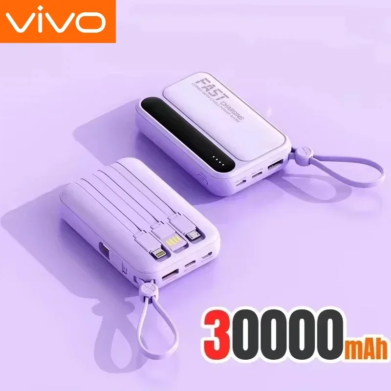 Purple 30000mAh