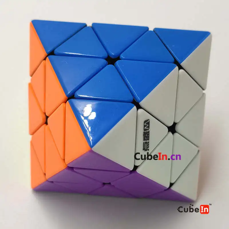[Clearance Sale] Diansheng FTO + M Puzzle Cube Educational Toy Gift Idea X'mas Birthday 3