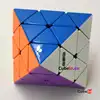 [Clearance Sale] Diansheng FTO + M Puzzle Cube Educational Toy Gift Idea X'mas Birthday 3