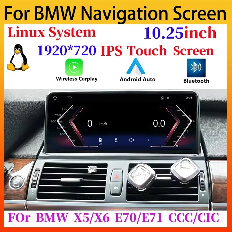 Vente directe d'usine pour BMW X5 E70 X6 E71 CCC/CIC 2007-2013 Système Linux Navigation grand écran 10,25 pouces ID91920*720 Écran tactile IPS Mise à niveau CarPlay sans fil Android Auto Divertissement spécifique au véhicule Sans latence Sans décalage Préservation des fonctions d'origine du véhicule 1