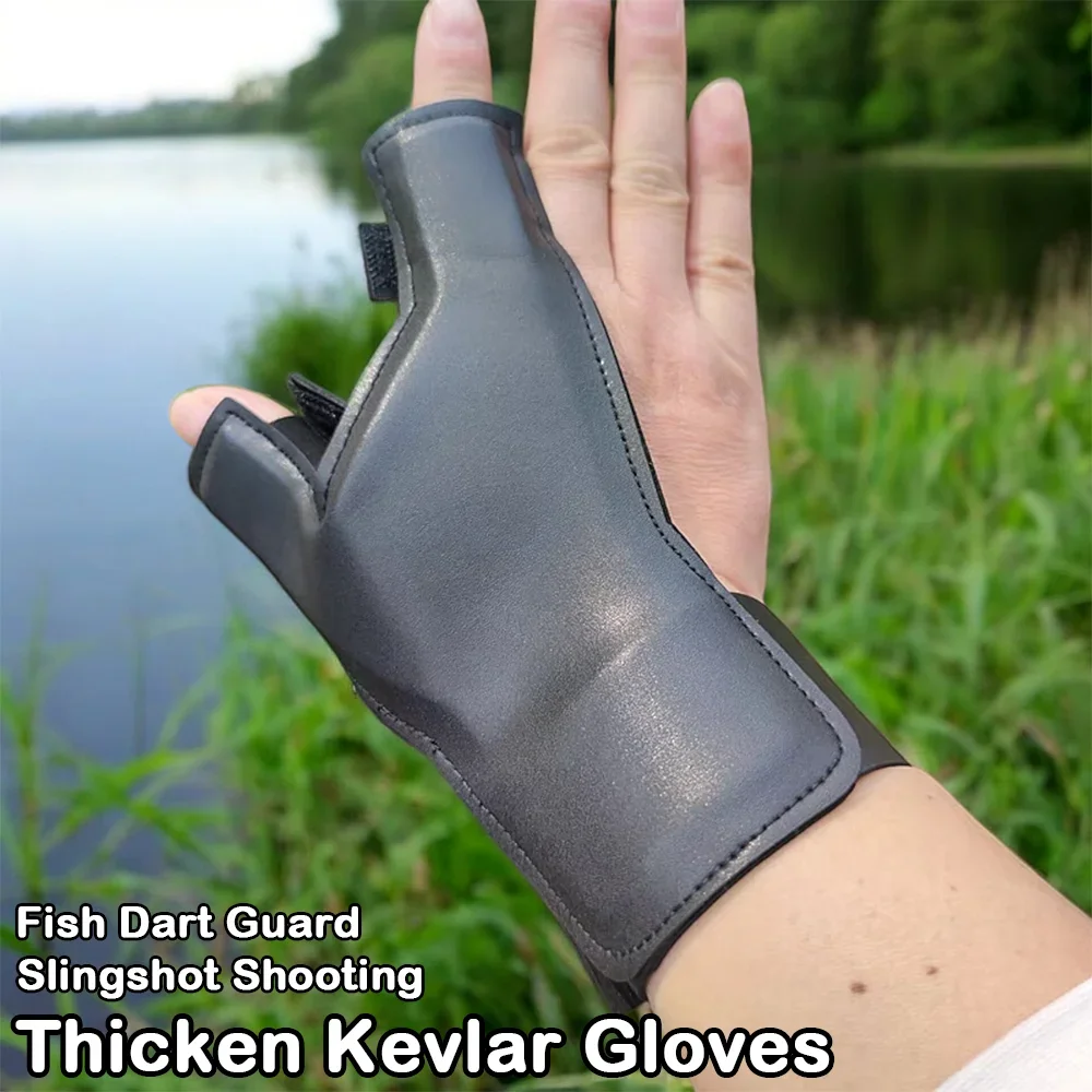 1Pc Thicken Swim Bladder Special Handguard Gloves Fish Dart Hand Guard Soft Gloves Fishing Outdoor Puncture Proof Fishing