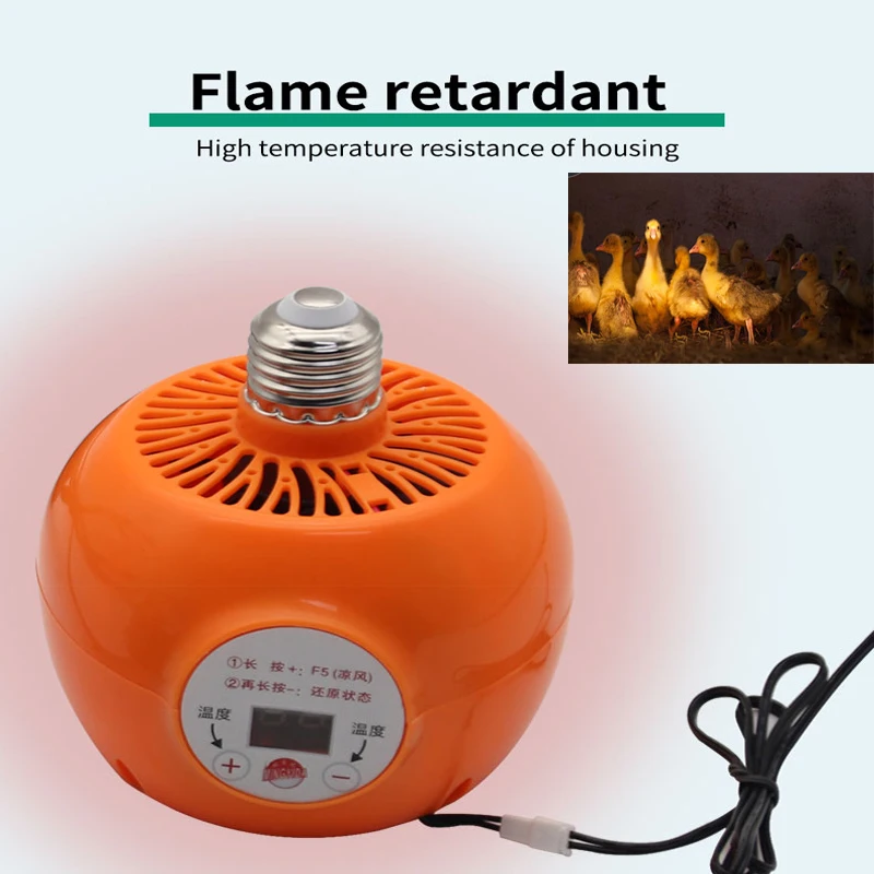 Pet-Heater-Animal-Heating-Lamp-Warm-Light-Lamp-Thermostat-Thermostat ...