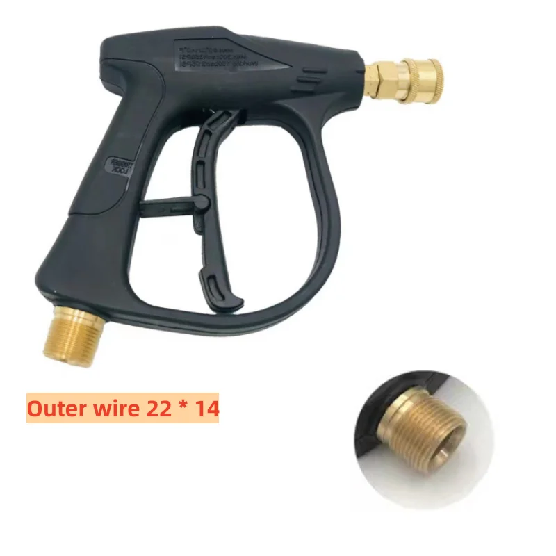 Pure Copper Valve Element For High-Pressure Washing Machine Car Washing Water Gun Car Washing Water Gun Head Union Quick Plug 6