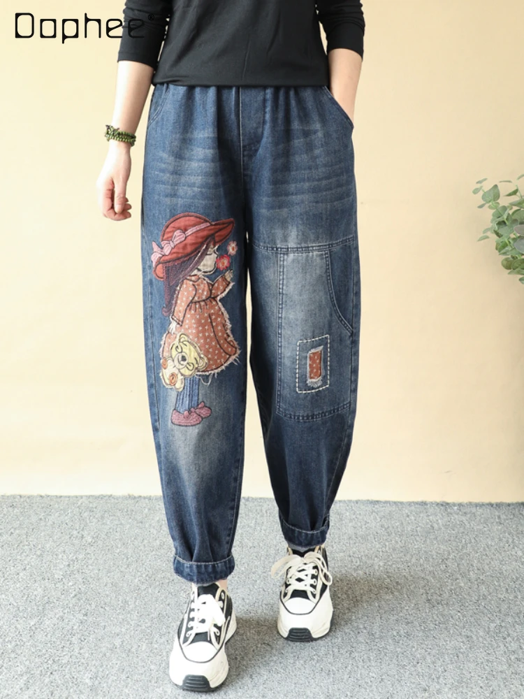 

2023 Spring and Autumn New Cartoon Girls Paste Cloth Embroidery Elastic Waist Jeans Women's Loose Pockets Cropped Harem Pants