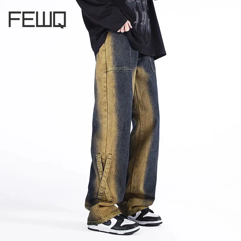 

FEWQ Dyed Washed Men Jeans Vintage Wide Leg Pants 2023 Spring Contrast Color High Street Male Trousers Fashion 24X4500