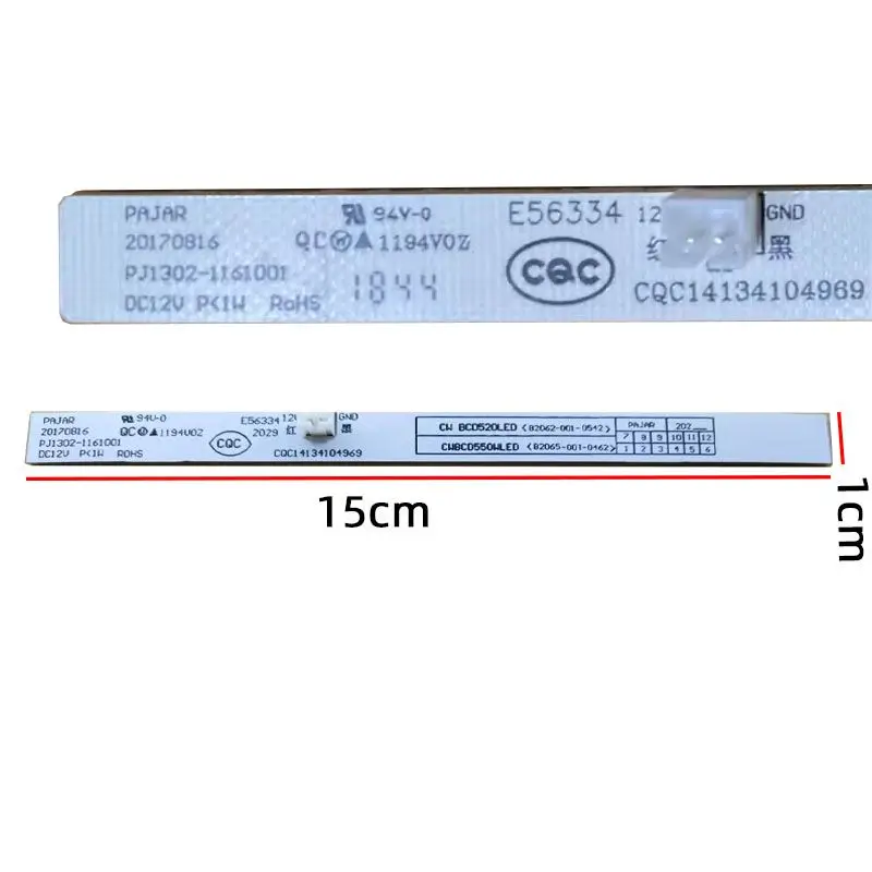 Skyworth  LED  Ʈ Ʈ ÷  ȸ  ǰ, E56334 DC12V