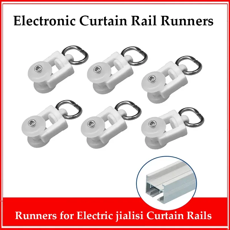 Electronic Curtain Rails Runners Hook Smart Curtain Accessory for Aqara Jialisi Track Rail Smart Home Intelligence Part