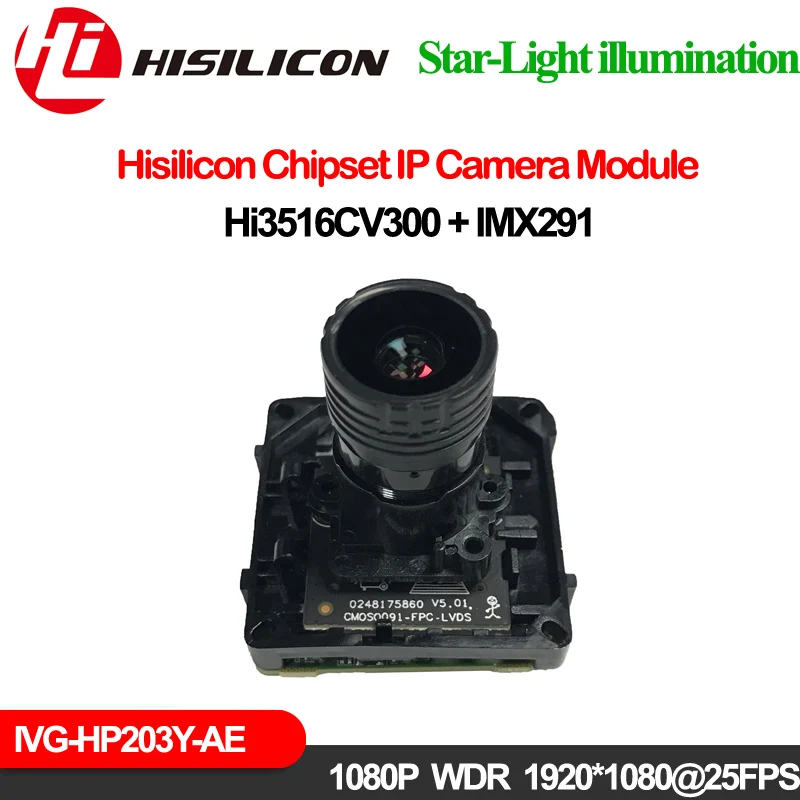 1080P Wdr Ipc Module Sony Imx291 Hisilicon Hi3516Cv300 Webcam F0