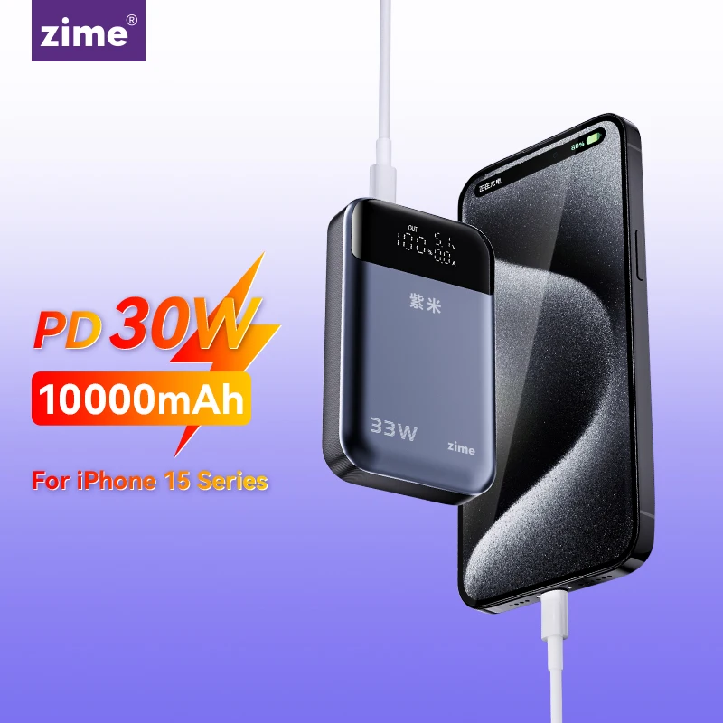 

Zime Power Bank 10000mAh 30W PD Fast Charge External Battery Portable Powerbank Fast Charger for iPhone 15 14 Pro Max Xiaomi 14