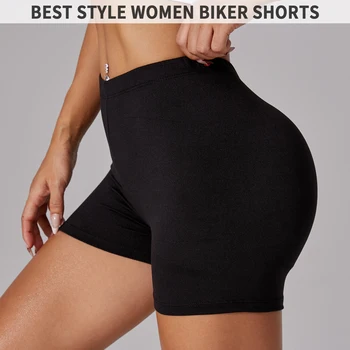 High Elasticity Sports Shorts Biker Shorts For Women Super Soft No See Yoga Running Push Up Gym  Fitness Women's Activewear 1