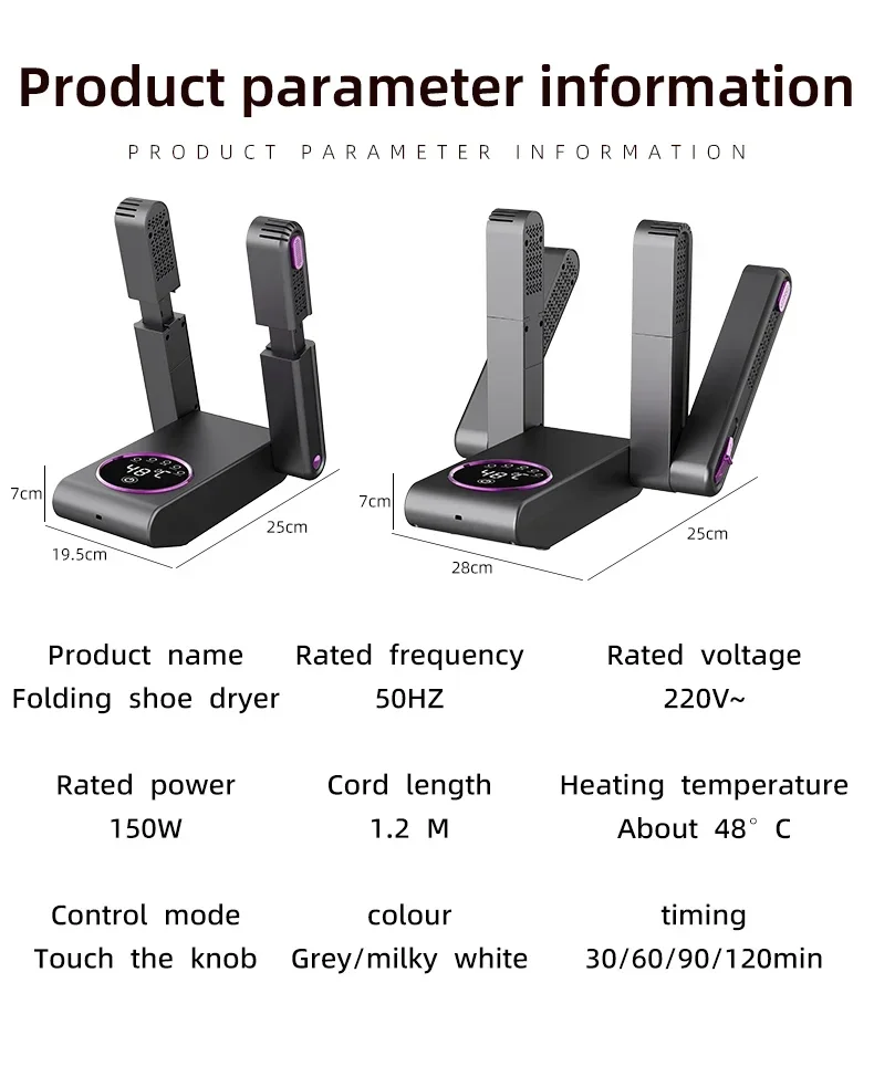 Electric Shoes Dryer 180° Folding Design Smart Temperature Display for Shoes Gloves Hats Socks Ski Boot Slippers Dryer Household 6