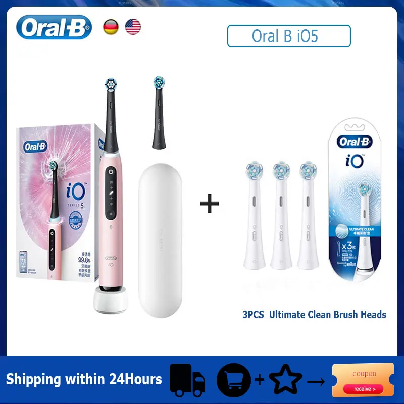 Oral-B iOシリーズ 5s ホワイト Oral-B iO Series 5 Electric Toothbrush | Oral-B