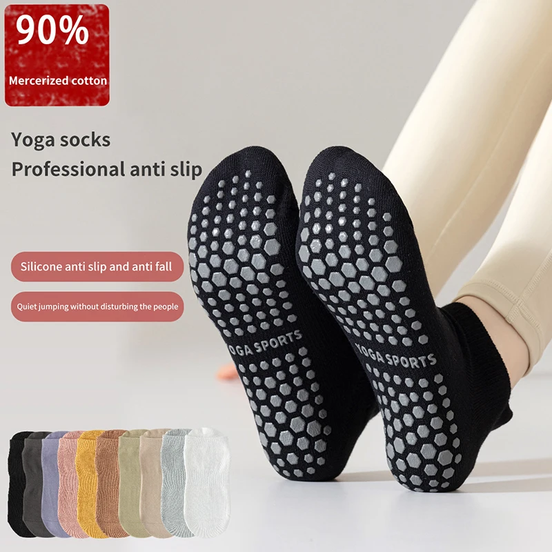 1Pair Women Anti-Slip Sock Trampoline Yoga Sock Cotton Breathable Short Socks Elasticity Sport Boy Girl Outside Sport Socks 1 pair new sports yoga trampoline socks breathable anti slip sock cotton skid floor socks kids adults