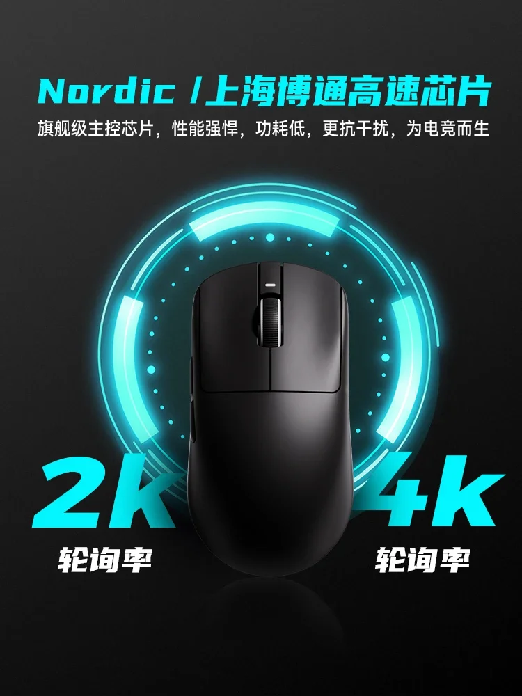 VGN VXE 잠자리 R1 무선 마우스, 2KHz PAW3395 센서, 북유럽 52840 FPS 게임 마우스, 지능형 속도, 저지연 게임, 사무실 선물