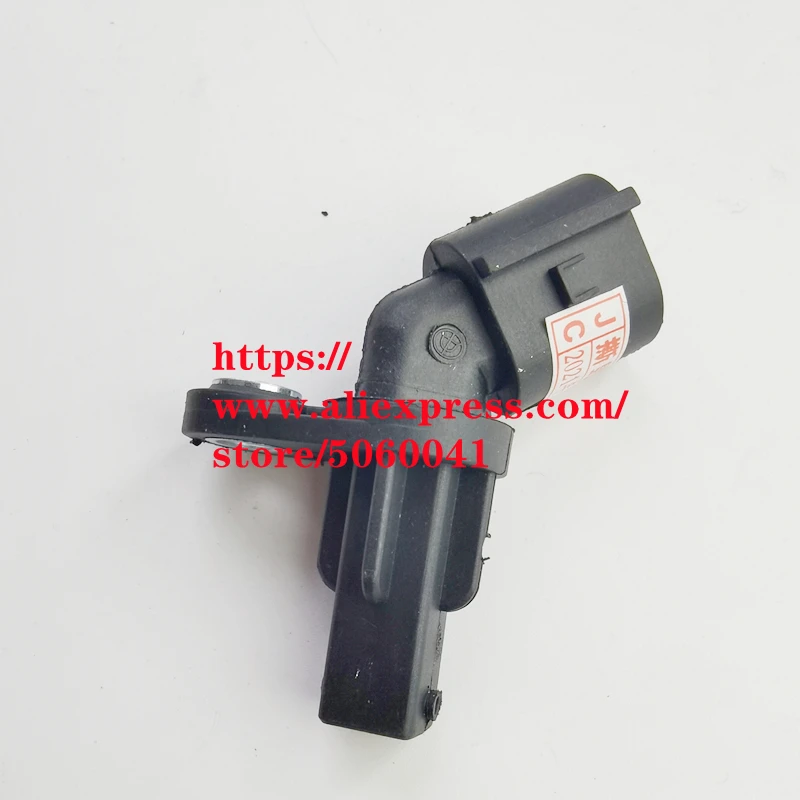 Купить Датчик Положения Коленвала Бриллианс В5